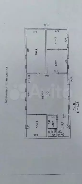 Продам производственное помещение, 324.1 м - Фото 0