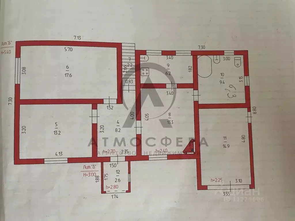 Дом в Краснодарский край, Хадыженск Апшеронский район, ул. ... - Фото 2
