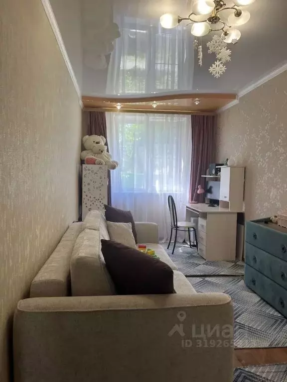 2-к кв. Белгородская область, Старый Оскол Лебединец мкр, 13 (48.0 м) - Фото 0