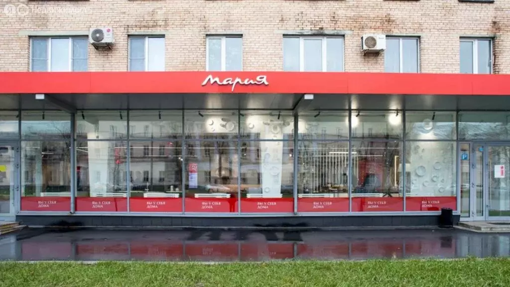 Помещение свободного назначения (210.2 м) - Фото 1