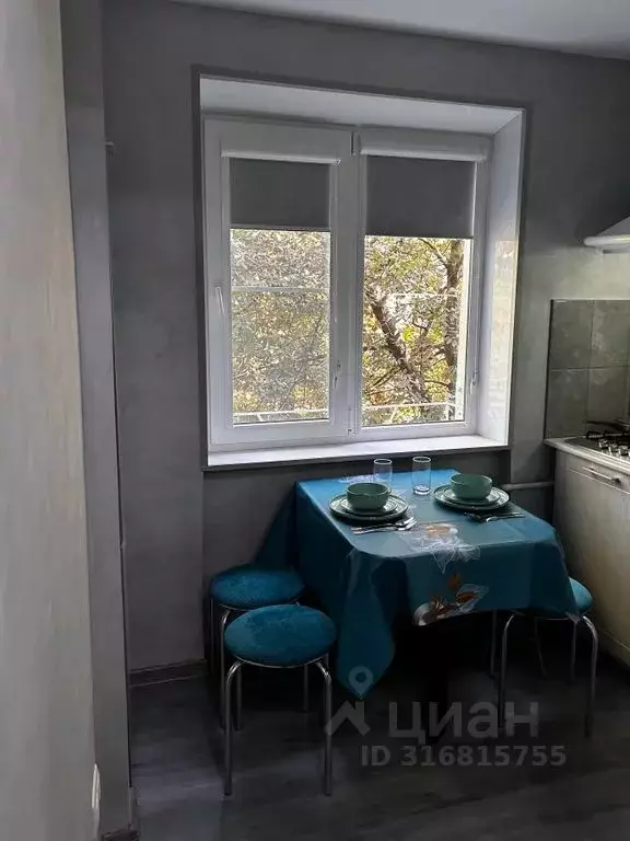 1-к кв. Краснодарский край, Сочи Гагарина мкр, бул. Цветной, 7 (32.0 ... - Фото 0