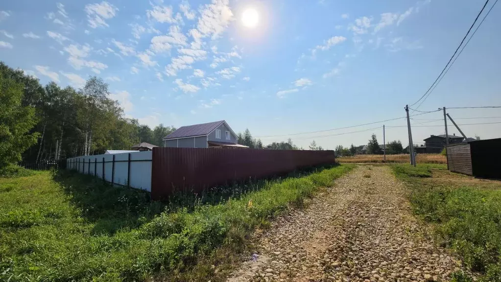 Участок в Московская область, Клин городской округ, пос. Нудоль ул. ... - Фото 1