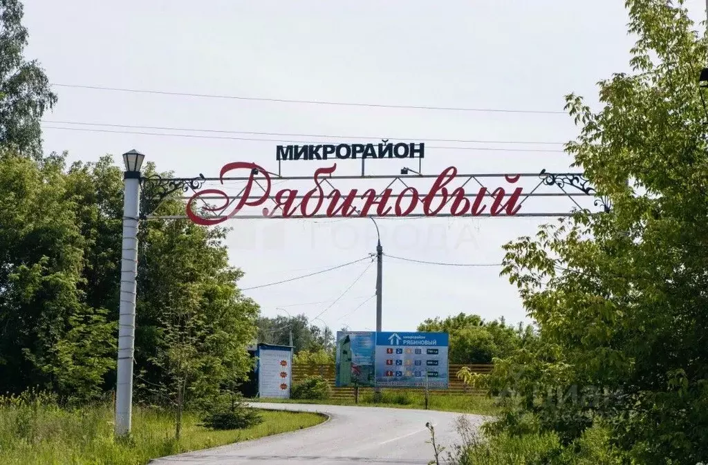 Участок в Новосибирская область, Мошковский район, пос. Октябрьский ... - Фото 1