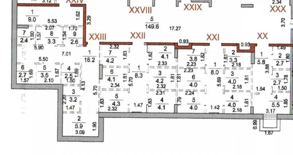 Помещение свободного назначения в Московская область, Люберцы ... - Фото 2