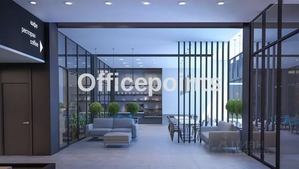 Офис в Московская область, Химки проезд Транспортный, 19 (811 м) - Фото 2