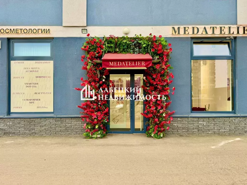 Помещение свободного назначения в Ленинградская область, Кудрово г. ... - Фото 1