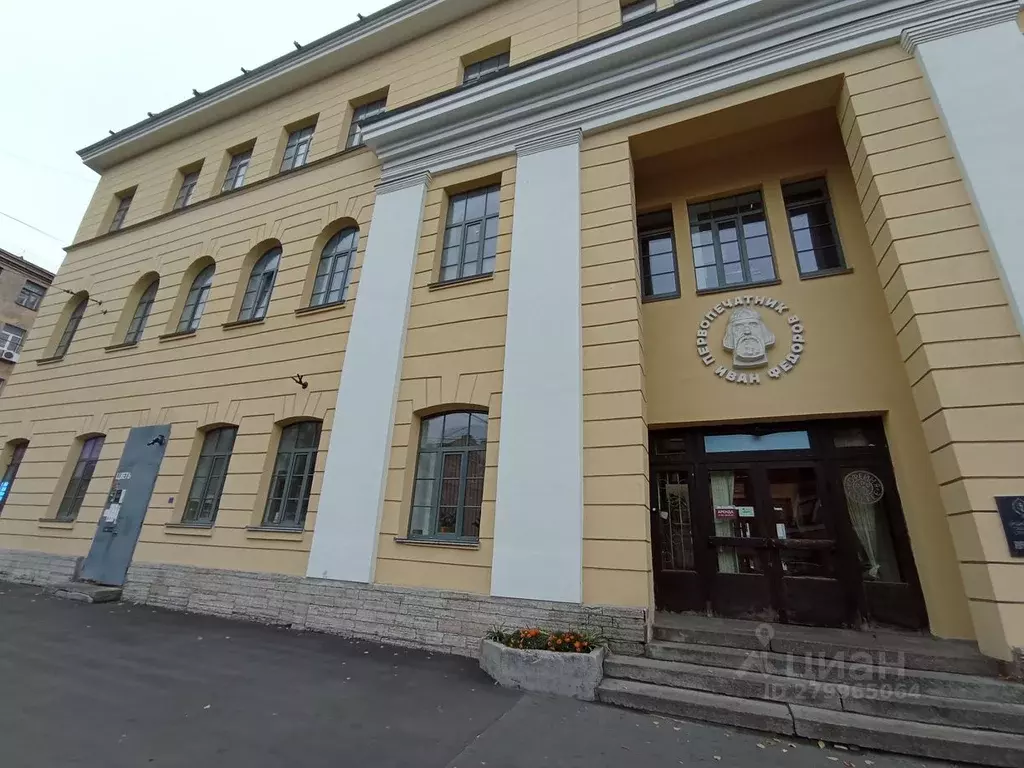 Склад в Санкт-Петербург Звенигородская ул., 9-11 (356 м) - Фото 2