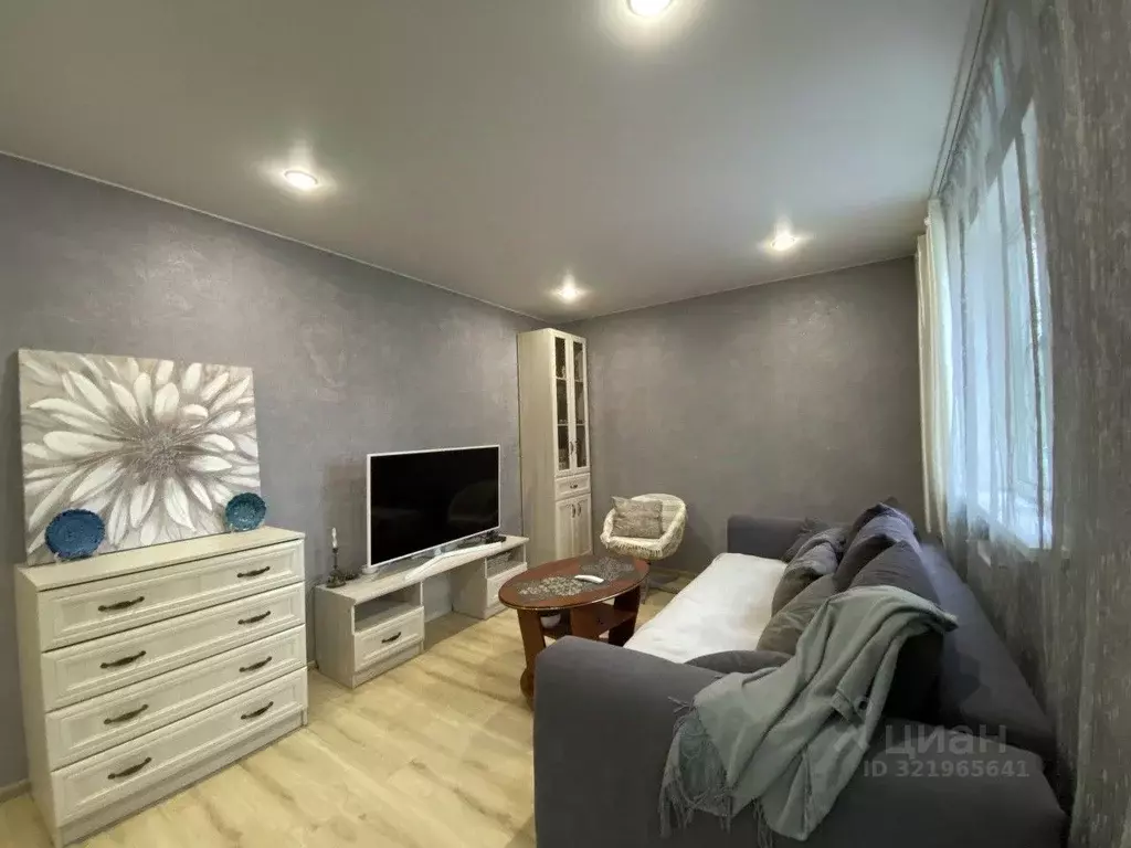 3-к кв. Свердловская область, Екатеринбург ул. Мамина-Сибиряка, 71 ... - Фото 0