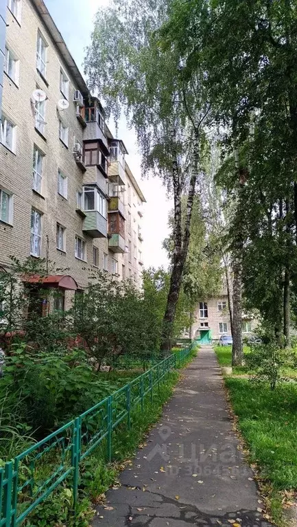 2-к кв. Московская область, Коломна ул. Калинина, 22 (44.0 м) - Фото 0