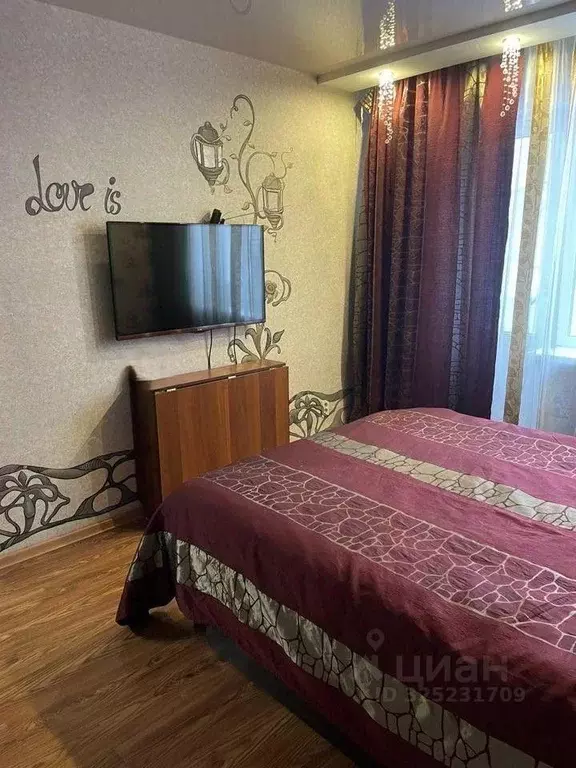 2-к кв. Коми, Ухта Чибьюская ул., 9 (46.0 м) - Фото 2