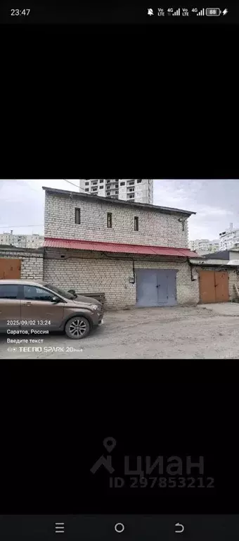 Гараж в Саратовская область, Саратов проезд 4-й имени Н.Г. ... - Фото 2