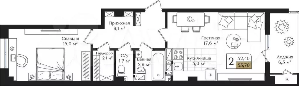 2-к. квартира, 57 м, 7/12 эт. - Фото 0