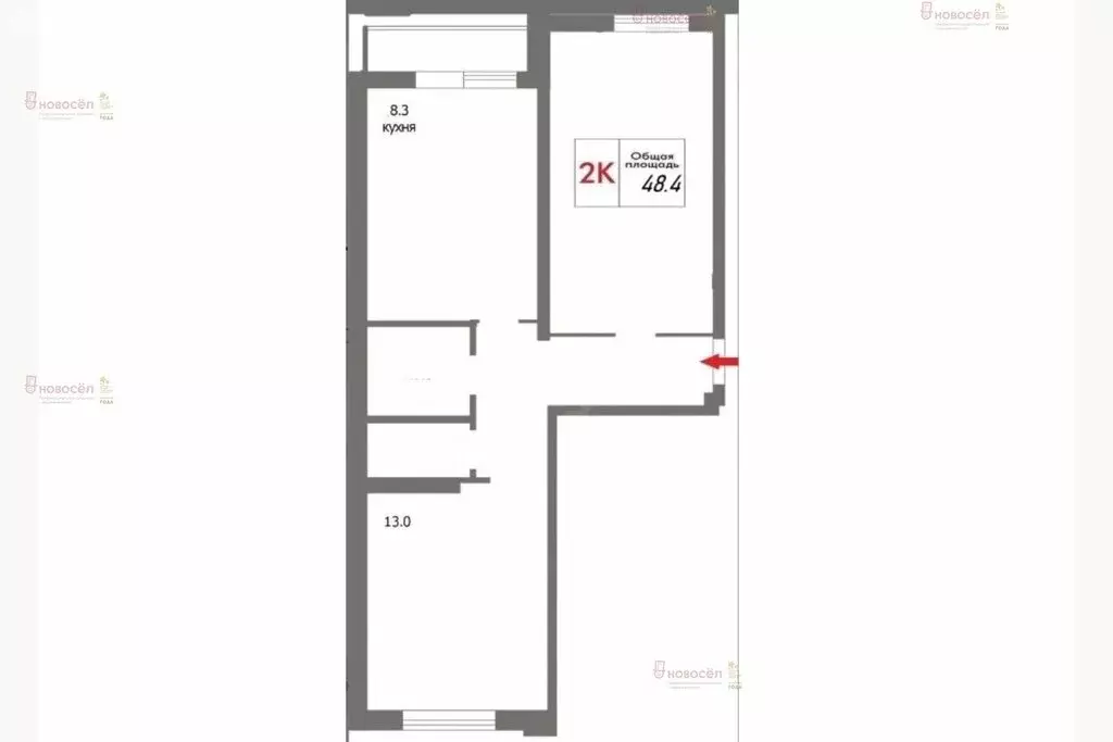 2-комнатная квартира: Екатеринбург, Техническая улица, 68 (48.4 м) - Фото 1
