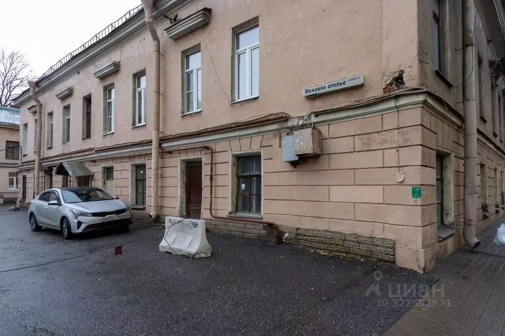 Помещение свободного назначения в Санкт-Петербург Старо-Петергофский ... - Фото 2