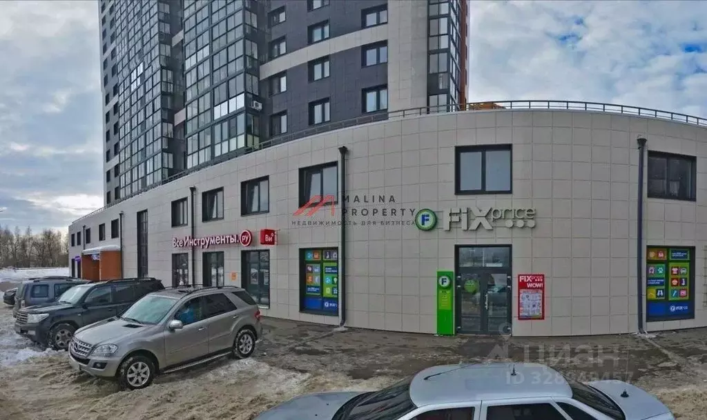 Торговая площадь в Московская область, Раменское ул. Молодежная, 26А ... - Фото 2