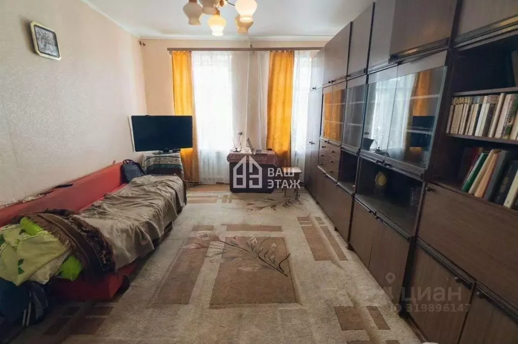 2-к кв. Калужская область, Калуга Театральная ул., 15 (36.2 м) - Фото 1