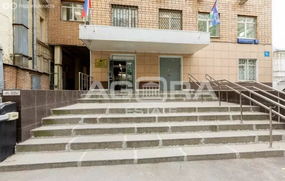 Офис (24.2 м) - Фото 1