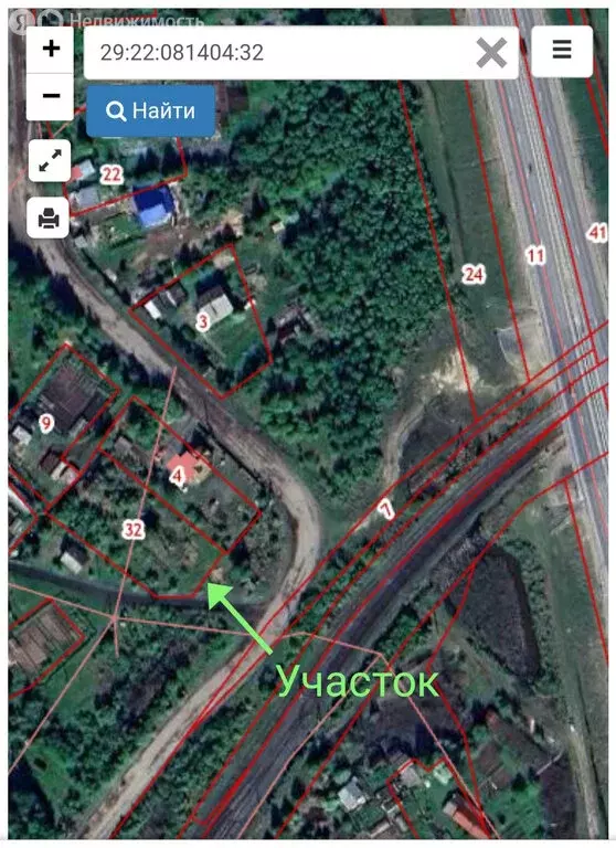 Участок в Архангельск, улица 2-й километр Северодвинской Ветки, 3к1 ... - Фото 0