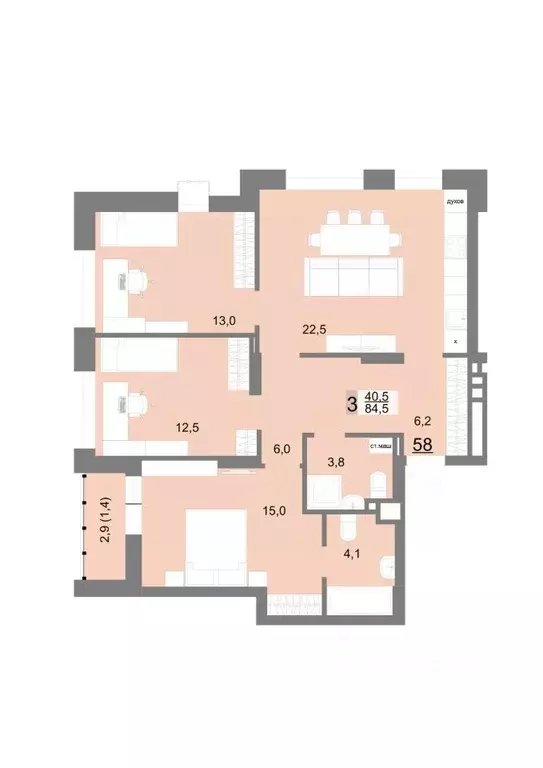 3-к кв. Свердловская область, Екатеринбург ул. Шаумяна, 77 (84.5 м) - Фото 1