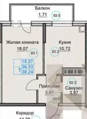 1-к. квартира, 36,5 м, 6/8 эт. - Фото 1