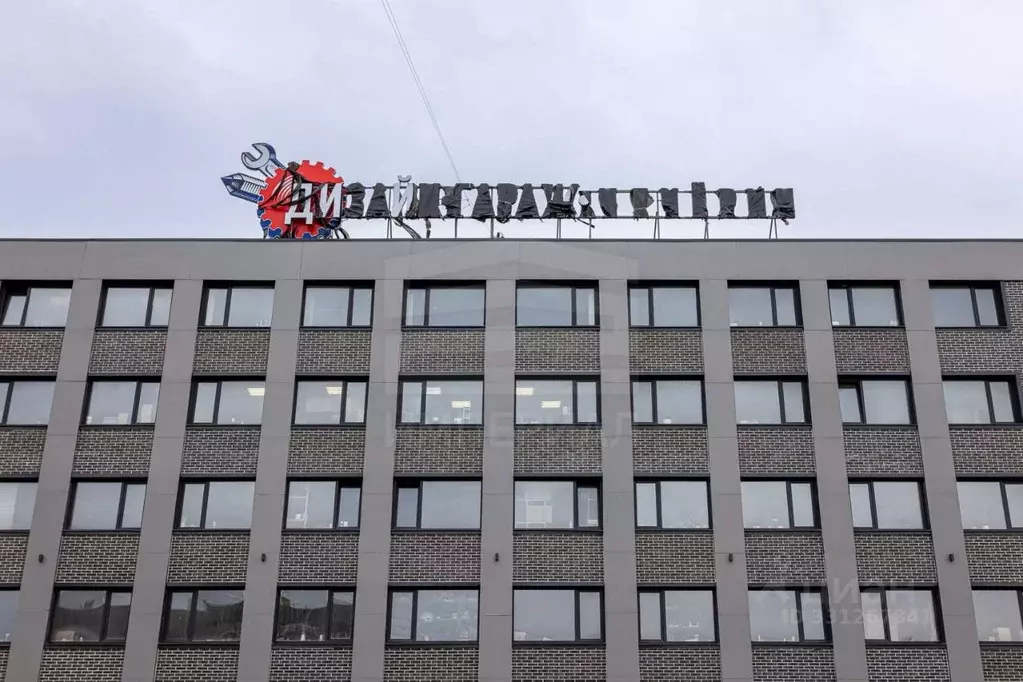 Помещение свободного назначения в Москва проезд Чечерский, 9А (177 м) - Фото 2