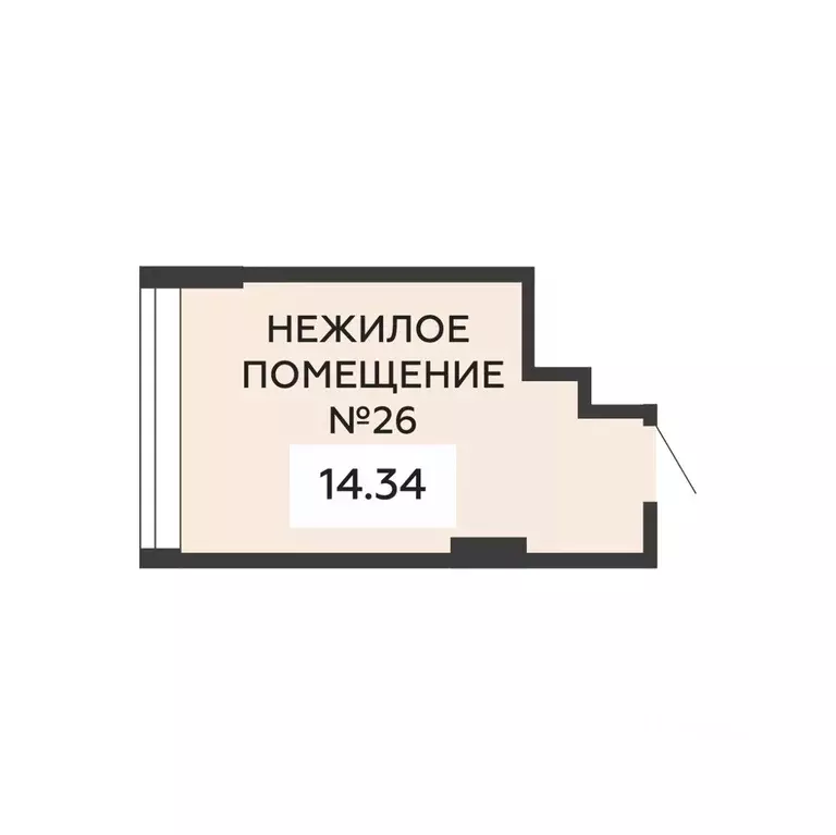 Помещение свободного назначения в Воронежская область, Воронеж ... - Фото 1