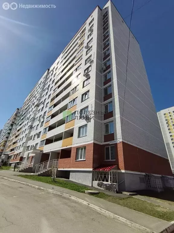 1-комнатная квартира: Ижевск, улица Архитектора П.П. Берша, 21 (44.5 ... - Фото 1