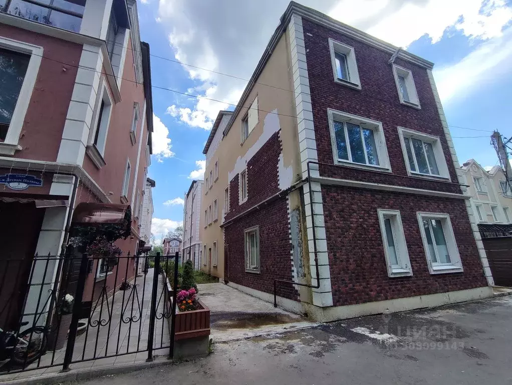 Таунхаус в Москва пос. Газопровод, ул. 5-я Лесные Поляны, 3 (169 м) - Фото 0