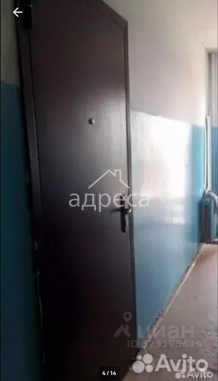 1-к кв. Самарская область, Самара пос. Соцгород, ул. Калининградская, ... - Фото 2