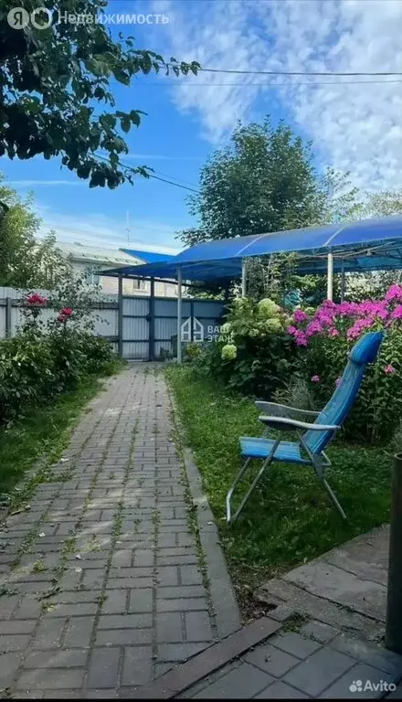 Дом в Домодедово, микрорайон Востряково, Школьная улица, 20 (75 м) - Фото 1