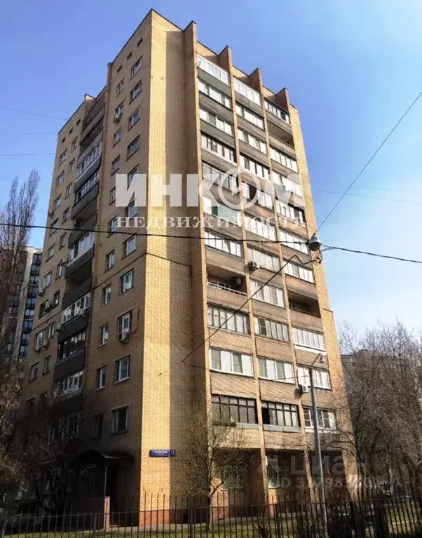 5-к кв. Москва Скорняжный пер., 1 (107.5 м) - Фото 0