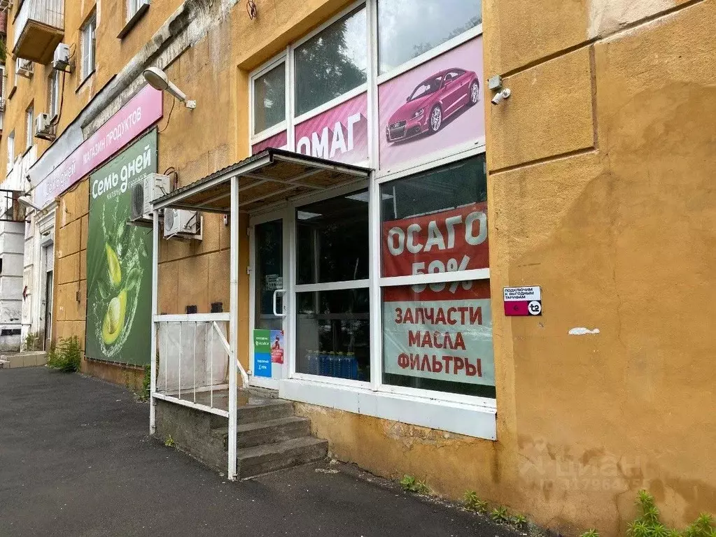 Помещение свободного назначения в Волгоградская область, Волгоград ... - Фото 1