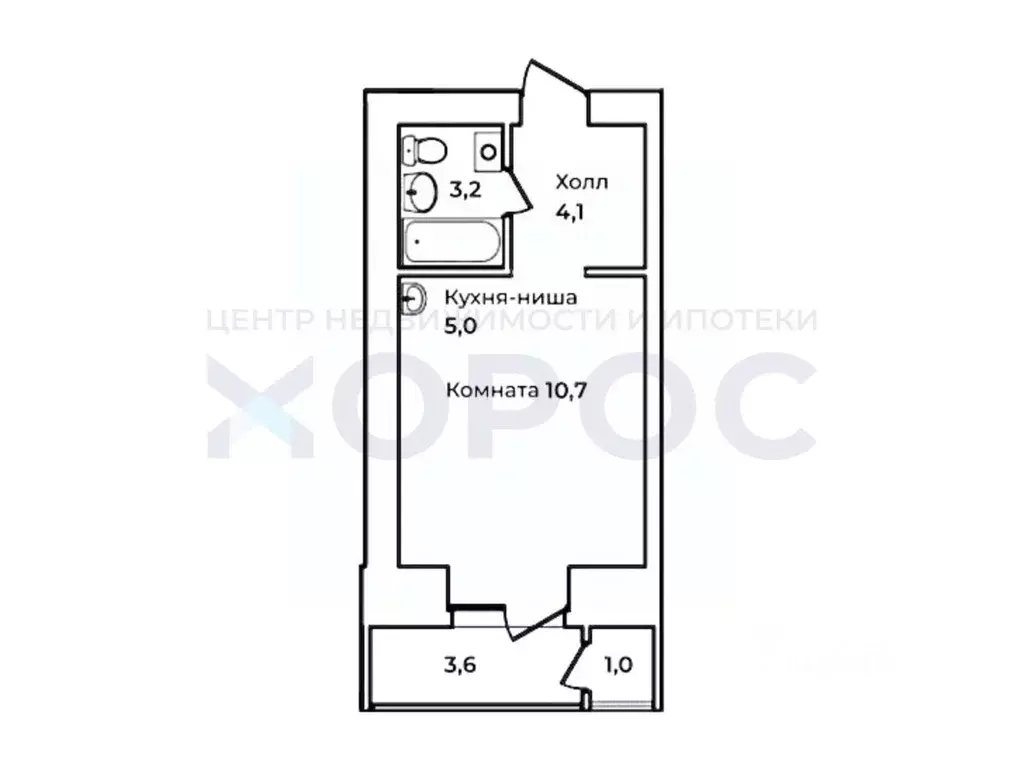 Студия Амурская область, Благовещенск ул. Чайковского, 211 (24.4 м) - Фото 1