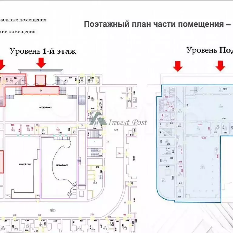 Торговое, офис, салон, 869.7 м - Фото 0