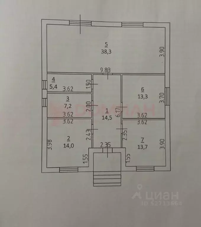 Дом в Ростовская область, Мясниковский район, Краснокрымское с/пос, ... - Фото 2