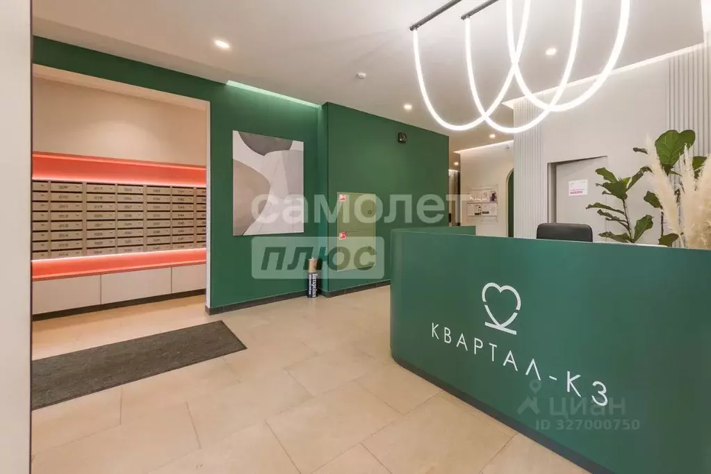 2-к кв. Свердловская область, Екатеринбург ул. Красных Командиров, 1В ... - Фото 1