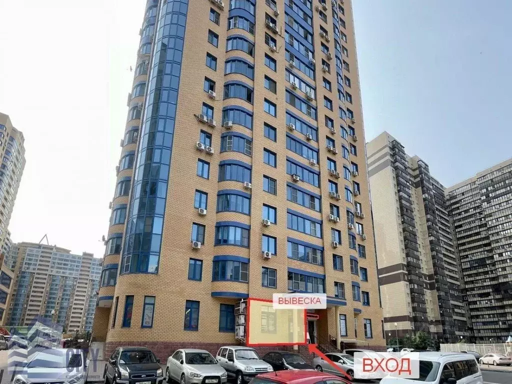 Помещение свободного назначения в Московская область, Реутов Юбилейный ... - Фото 1