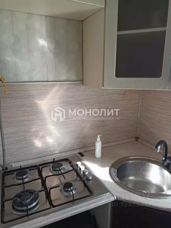 3-к кв. Белгородская область, Старый Оскол ул. Прядченко, 125 (52.0 м) - Фото 2