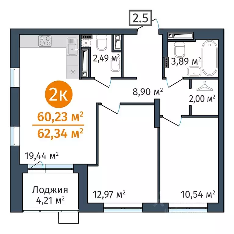 2-к кв. Тюменская область, Тюмень ул. Краснооктябрьская, 12 (60.23 м) - Фото 0