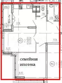 2-к. квартира, 63 м, 14/17 эт. - Фото 0