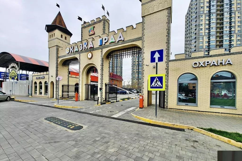 1-к кв. Краснодарский край, Краснодар ул. Имени В.Н. Мачуги, 166к2 ... - Фото 1