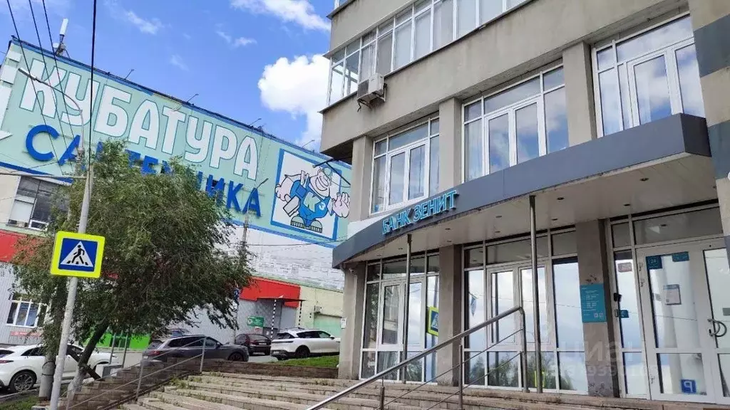 Помещение свободного назначения в Самарская область, Самара ул. ... - Фото 1