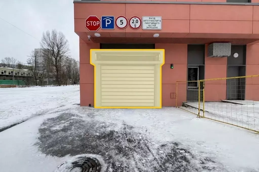 Гараж в Москва Отрадный проезд, 8 (13 м) - Фото 1