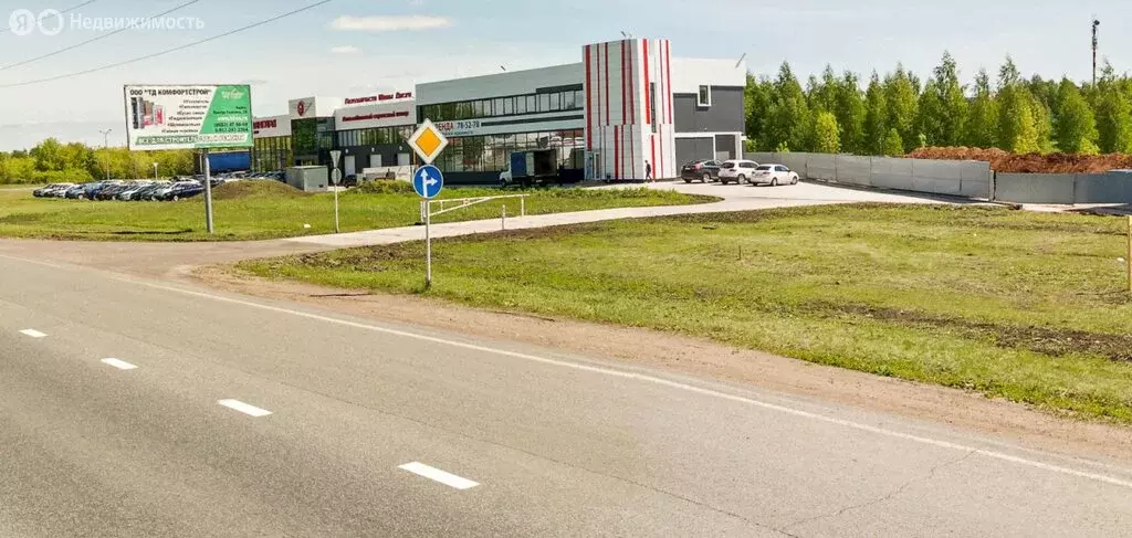 Офис (21.2 м) - Фото 2