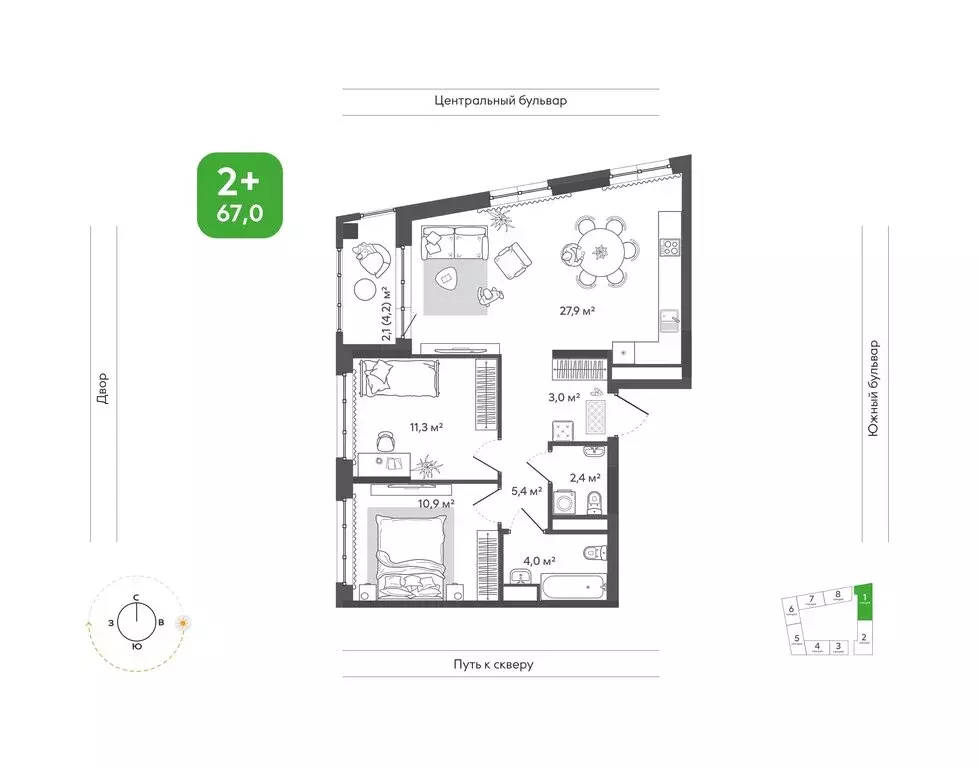 2-комнатная квартира: Новосибирск, улица Богдана Хмельницкого, 148 (67 ... - Фото 1