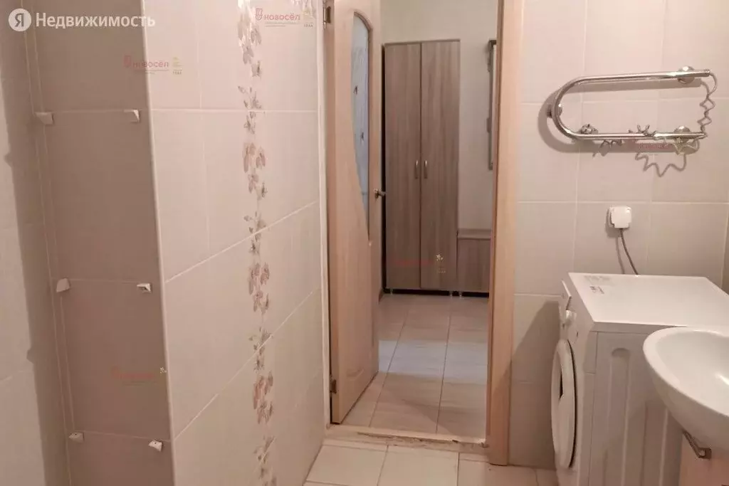 Квартира-студия: Берёзовский, Восточная улица, 5 (33 м) - Фото 0
