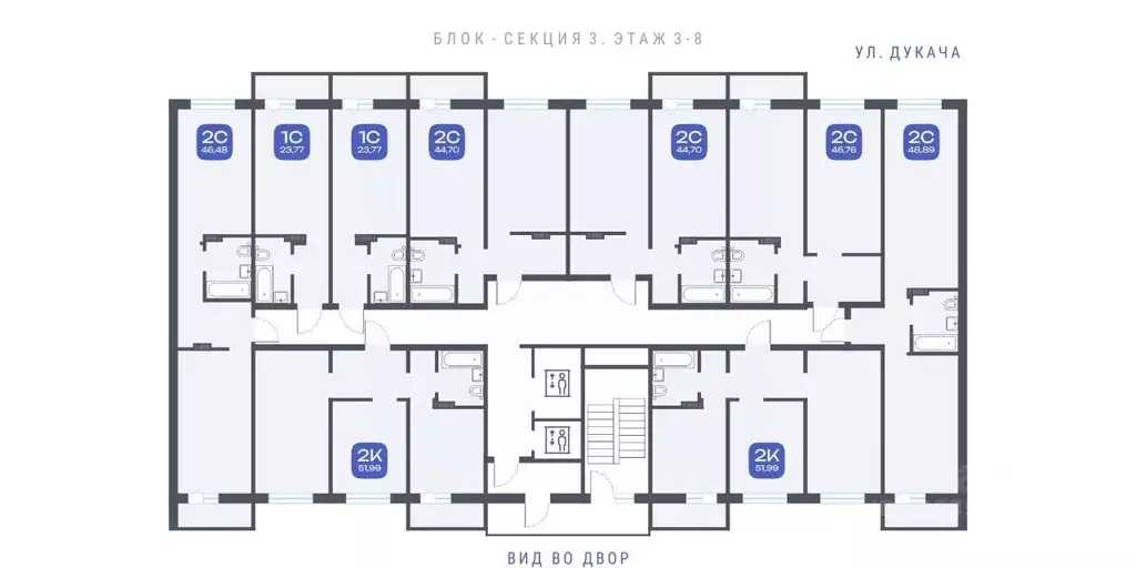 2-к кв. Новосибирская область, Новосибирск ул. Забалуева, с11 (46.76 ... - Фото 1