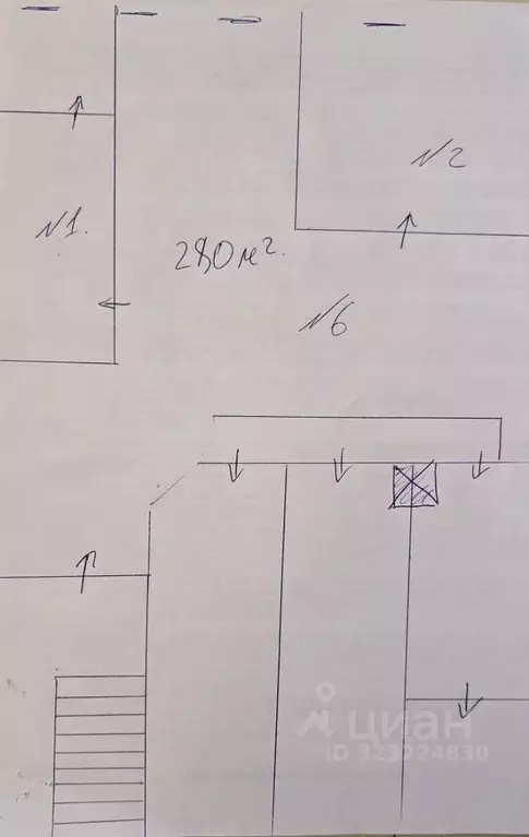 Офис в Московская область, Реутов Фабричная ул., 7 (280 м) - Фото 1