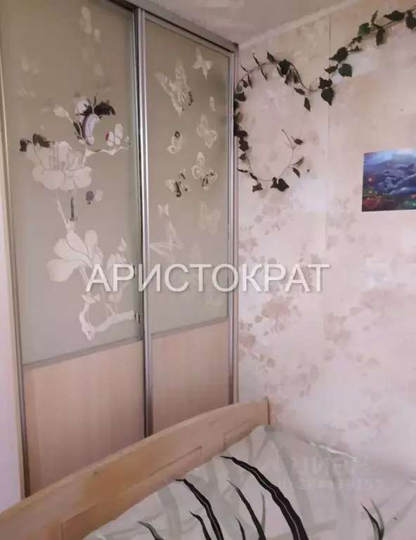 1-к кв. Томская область, Томск Трамвайная ул., 3 (32.0 м) - Фото 0