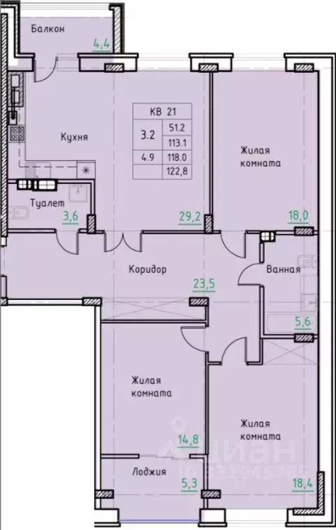 3-к кв. Чувашия, Чебоксары ул. Константина Иванова, 74 (124.6 м) - Фото 2